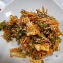 임박사 아구찜 이미지