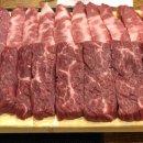 진주축산농협한우프라자 이미지