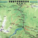 참우명가 이미지
