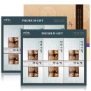 버섯애가 이미지