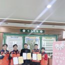 아산건설(주)