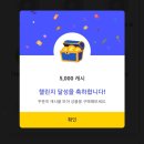 투어챌린지