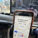 한터어린이집 이미지