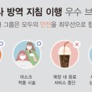 신도림미호