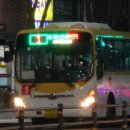 상현운수 이미지