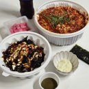 예성3번 | 오류동아구찜 인생아구찜 구로점에서 알찜 1인세트 배달로 먹은 후기