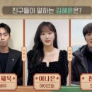 스카이다방 이미지