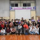 하늘사랑주간보호센터 이미지