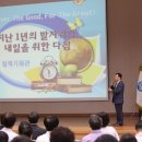 세종특별자치시교육청 이미지