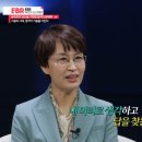 머리생각 이미지