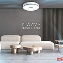 도산전기조명