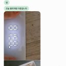 반여2동-9 | 반여동헬스/반여동PT - 고등학생의 40일만에 9키로 감량