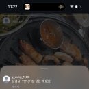 잘 판단이 안돼 나 어젯밤처럼 또 꿈을 꾸는지 긴 달콤한 낮잠에 빠진 거라면 깨지 않게 해 영원히