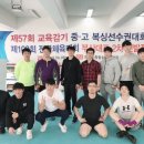 기장복싱 이미지