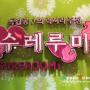 수레맛집 이미지