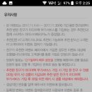 포인트미디어