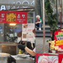 오징어구이(노점)