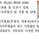 남촌도림동-16 이미지