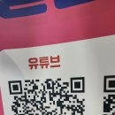 2024대전 동구동락 축제 방문후기 - 탁테일쇼, 불꽃놀이, 화려한 출연진