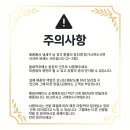 메트로카 이미지