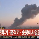 내진지 이미지