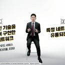 에이더블유에스 이미지