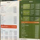 자린굴비 | 신성동맛집 점심부터 단체회식까지 가능한 자린굴비 후기
