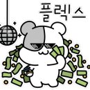 이매역 6번출구 네이버블로그