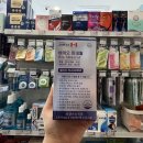 대동우리약국 이미지