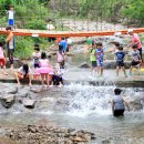 금오산 야영장 이미지