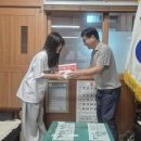 삼가중학교 미디어투데이