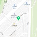 용문행복공인중개사사무소 이미지