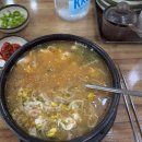 휘휘F&B 다이닝코드
