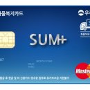 우리화물 이미지