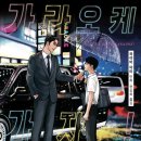 별가라오케 네이버블로그