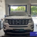 헌터휠카센타 이미지