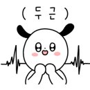 연우마카롱