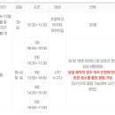 판교어린이도서관 이미지