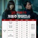 (주)메이킹에이프린트 네이버블로그