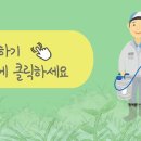 구가네농원