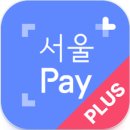 서울플러스약국 이미지