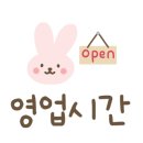 문덕로 79번길 이미지
