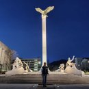 연세대학교 경제대학원 이미지