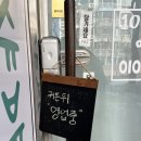 첨단위드 이미지