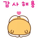 띠띠빵빵 이미지
