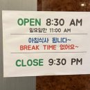연남물갈비 이미지