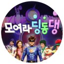 충주시문화회관 이미지