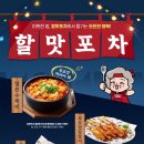 역전할머니맥주종로