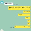 닭치고칼국수 이미지
