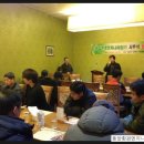 (주)동양환경 이미지